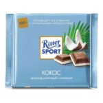 Подарочный шоколадка Ritter SPORT