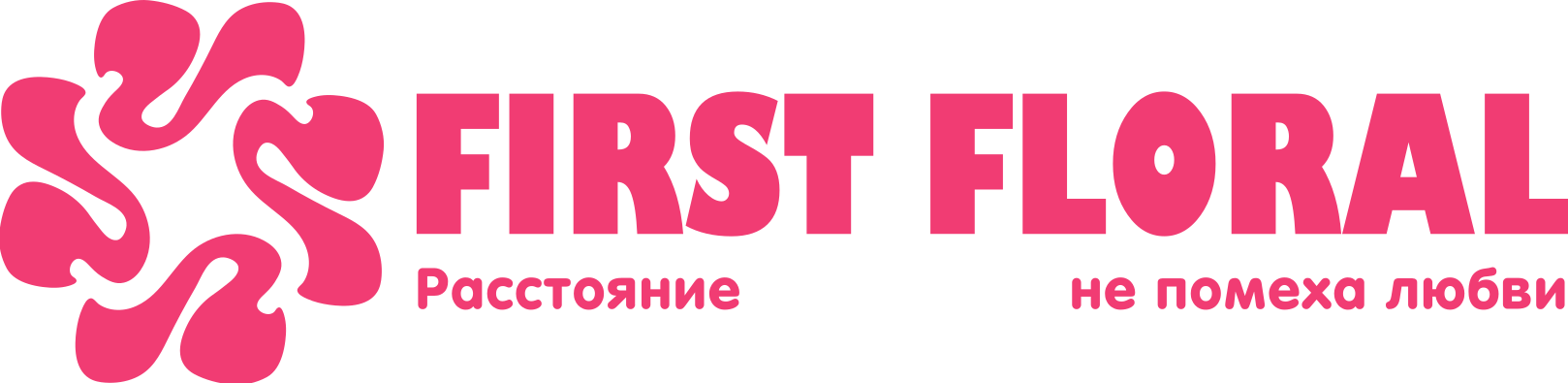 First Floral в Кохме